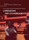 Urbanisme_modes_de_vie.jpg